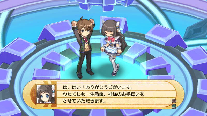 Illustration for article titled I'm Really Looking Forward To Becoming A God In This Japanese Dungeon Crawler